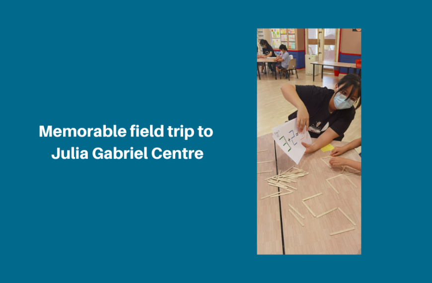 Memorable field trip to Julia Gabriel Centre