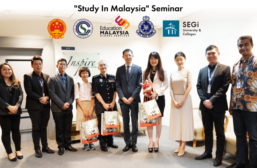 SEGi, Chinese Embassy, CSCSE, EMGS & PDRM Join hands in ‘Study In Malaysia’ seminar