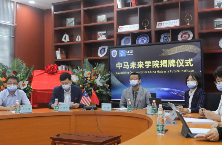 SEGi – University of Sanya seals partnership, officially opens China Malaysia Future Institute (CMFI)