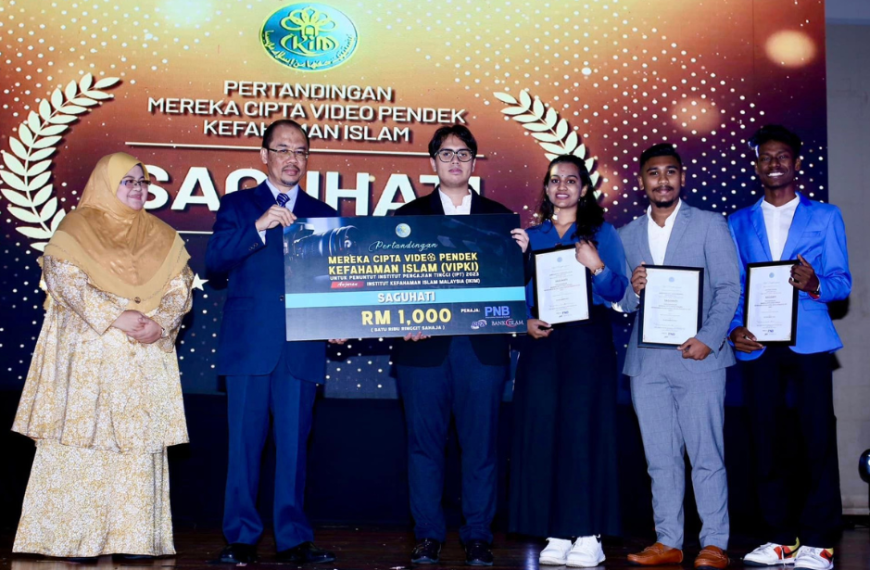 Capturing Success: SCKL Photography Club Clinches Consolation Prize at VIPKI 2023 IPT Short Film Competition