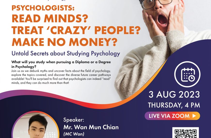 SEGi研讨会揭心理学神秘面纱