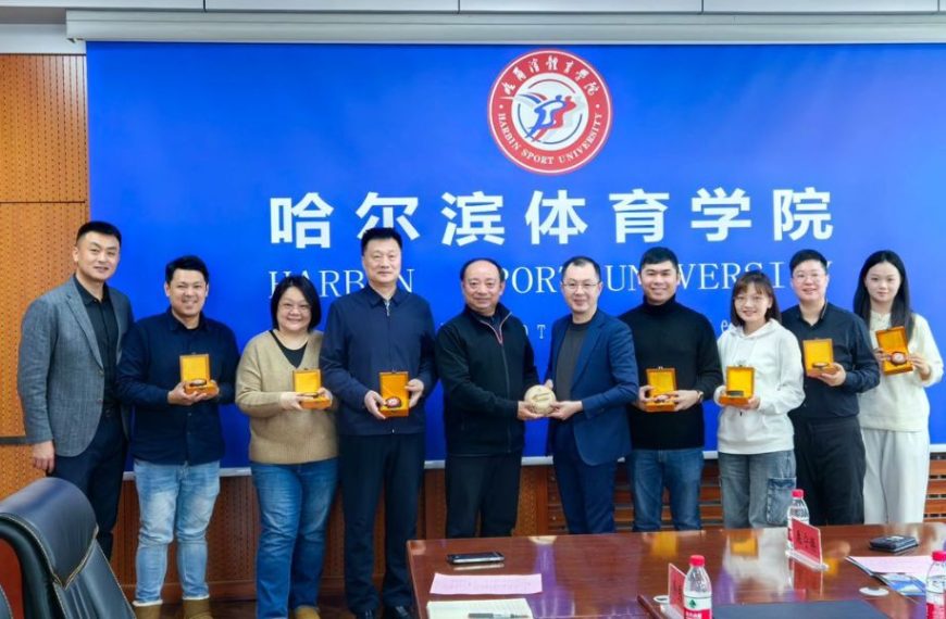 SEGi Delegation Visits Harbin Sport University