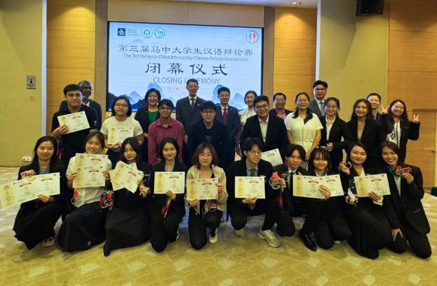 Building A New Bridge For Youth Exchange Between Malaysia and China